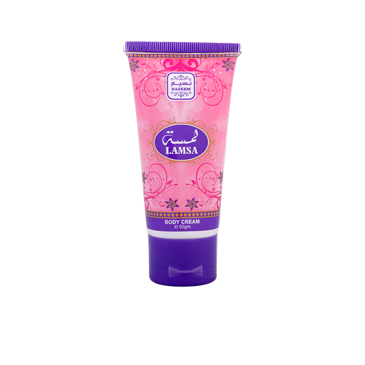 LAMSA LOTION